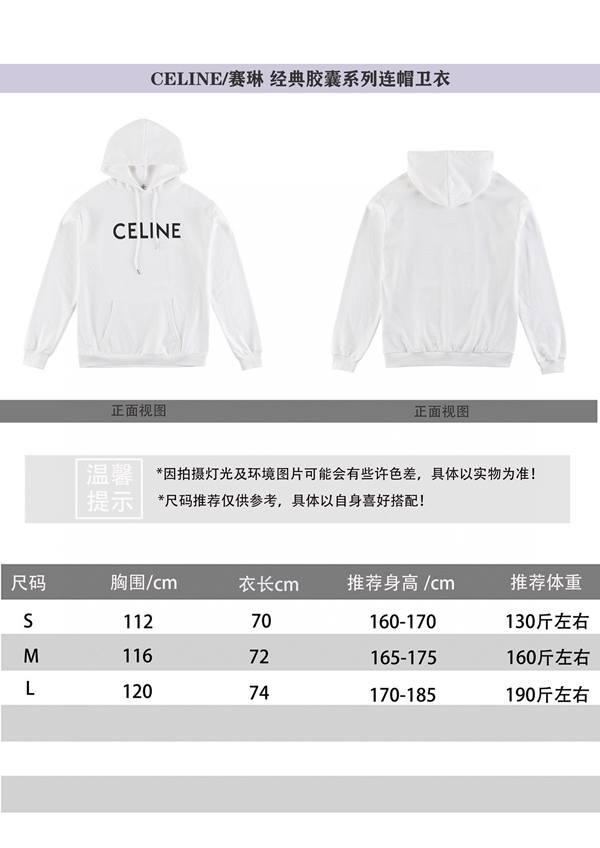 ブランドパーカー全体デザイン